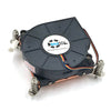 SXDOOL 1156 1155 1151 1150 1U Full Copper Active Server Radiator Cooler