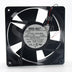 NMB 4715SL-05W-B60 120x120x38mm 24V DC 1.20A Axial Cooling Fan