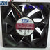 AVC DA07020R12U 70x70x20mm 12V DC 0.7A Axial Cooling Fan