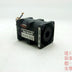 Sanyo Denki 9CR0412P5S04 40x40x56mm 12V DC 0.88A Axial Cooling Fan
