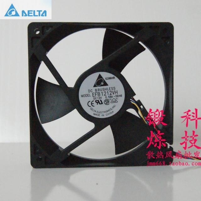Delta EFB1212VH 120*120*25MM 12V 0.58a Pwm Computer Cpu Case Cooling Fan 120mm