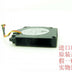 Delta BFB0405HP 35x35x7mm 5V DC 0.37A Axial Cooling Fan