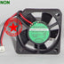 SUNON KD1203PFB1-8 30x30x10mm 12V DC Axial Cooling Fan
