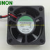 SUNON KD0504PKB2 40x40x20mm 5V DC Axial Cooling Fan