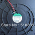 SUNON PMB1212PLB3 120x120x32mm 12V DC Axial Cooling Fan