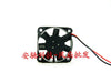 Sunon 4cm KDE1204PFV2 12V 1.2W 2 -wire Fan Server Inverter Axial Cooling Fans