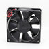 NMB 4715KL-05W-B40 120x120x38mm 24V DC 0.46A Axial Cooling Fan