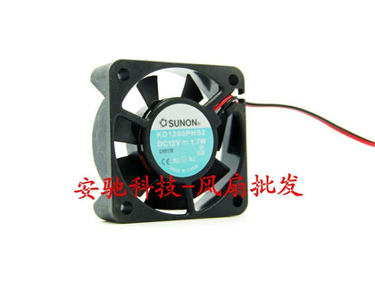 SUNON KD1205PHS2 12V DC 50x50x15mm Brushless Cooling Fan - product photo 2