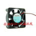 SUNON KD1205PHS2 50x50x15mm 12V DC Axial Cooling Fan