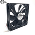 SXDOOL SXD12025B12M 12V DC 120x120x25mm Brushless Cooling Fan