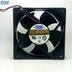 AVC DA12032B48H 120x120x32mm 48V DC 0.18A Axial Cooling Fan