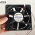 NMB 4715KL-04W-B30 120x120x38mm 12V DC 0.72A Axial Cooling Fan