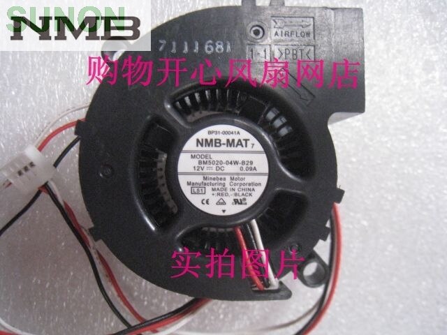 NMB MS510 Projector Fan L51 SP-A600 BM5020-04W-B29