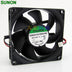 SUNON EE80251S2-0000-999 80x80x25mm 12V DC Axial Cooling Fan