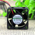 SUNON KDE2404PKV1 40x40x20mm 24V DC Axial Cooling Fan