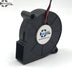 SXDOOL SF5015SL 12V DC 50x50x15mm DC Blower Fan 0.06A
