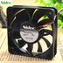 Nidec M60R24MGAB-53J56 60x60x15mm 24V DC 0.08A Axial Cooling Fan