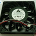 Delta FFB1248SH 120x120x25mm 48V DC 0.30A Axial Cooling Fan