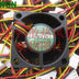 SUNON KD1204PKVX 40x40x20mm 12V DC Axial Cooling Fan