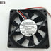 NMB 2806KL-04W-B69 12V DC 0.39A Axial Cooling Fan