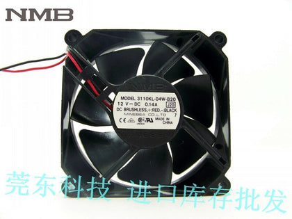 NMB 3110KL-04W-B20 8cm 8025 CPU Dual Ball Bearing Chassis Cooling Fan 12V 0.14A