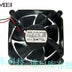 NMB 3110KL-04W-B20 31x31x10mm 12V DC 0.14A Axial Cooling Fan