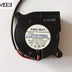 NMB BM4515-04W-B49 45x45x15mm 12V DC 0.18A Axial Cooling Fan