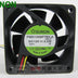 SUNON PMD1206PTB3-A 60x60x38mm 12V DC 3-Wire Axial Cooling Fan