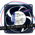 ebm-papst 8212JNR 12V DC 80x80x80mm Brushless Cooling Fan