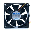 Silent Quiet Fan G8025S12B2 80mm 8cm 8025 12V 0.120A Quiet Silent Cooling Fan