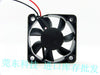 ADDA AD5012HB-D70 5015 5CM 50mm DC 12V 0.14A DC Dual Ball Bearing Fan