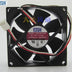 AVC C8025R12HB 80x80x25mm 12V DC 0.25A Axial Cooling Fan