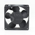 NMB 120x120x38mm 230V AC Industrial Cooling Fan