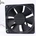 JMC Datech 120x120x38mm 12V DC 1.5A Axial Cooling Fan