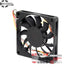 SXDOOL 701012C 12V DC 70x70x10mm Brushless Cooling Fan