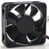 Delta DELTA 0.11A 4-Wire Axial Cooling Fan
