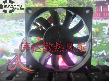 SXDOOL BS701512L 03A 7015 7cm 12V 0.15A high-speed Ball Cooling Fan 70mm