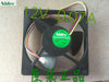 Nidec U12E12BS8F3-57 J232 12v 0.06A 125*125*35mm Mute Waterproof Cooling Fan