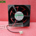 SUNON KDE1206PTV3 60x60x25mm 12V DC Axial Cooling Fan