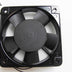 110x110x25mm Axial Cooling Fan
