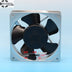 120x120x25mm Axial Cooling Fan