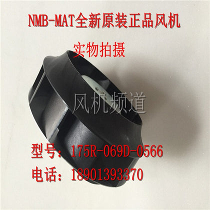 NMB 175R-069D-0566 24V DC Blower Fan - product photo 2