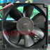 NMB 4710NL-04W-B39 120x120x25mm 12V DC 0.32A 3-Wire Axial Cooling Fan