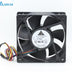 Delta AFC1212DE 120x120x38mm 3A Axial Cooling Fan