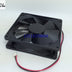 Y.S.Tech FD129225MB 92x92x25mm Brushless Cooling Fan