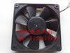 Nidec TA450DC A32670-16 DC 24V 0.31A 12025 12CM 2 -wire Axial Cooling Fans