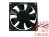 Delta AFB0812LL 12V 0.10A 8025 8cm 80mm ultra-quiet CPU Cooling Fan