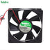 Nidec TA450DC 120x120x25mm 12V DC 0.33A Axial Cooling Fan