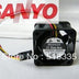 Sanyo Denki 109P0412B303 40x40x28mm 12V DC 0.28A Axial Cooling Fan