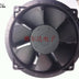 230x200x65mm Axial Cooling Fan